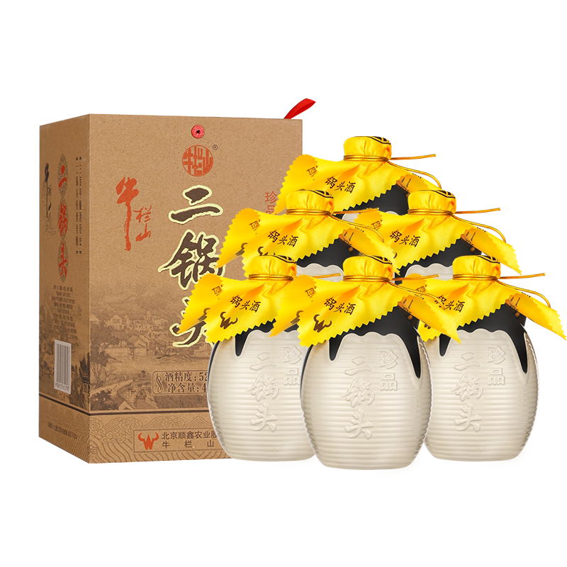 牛栏山北京二锅头52度牛珍品十五清香型纯粮白酒400ml*6瓶整箱装