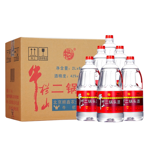 北京牛栏山二锅头42度桶装