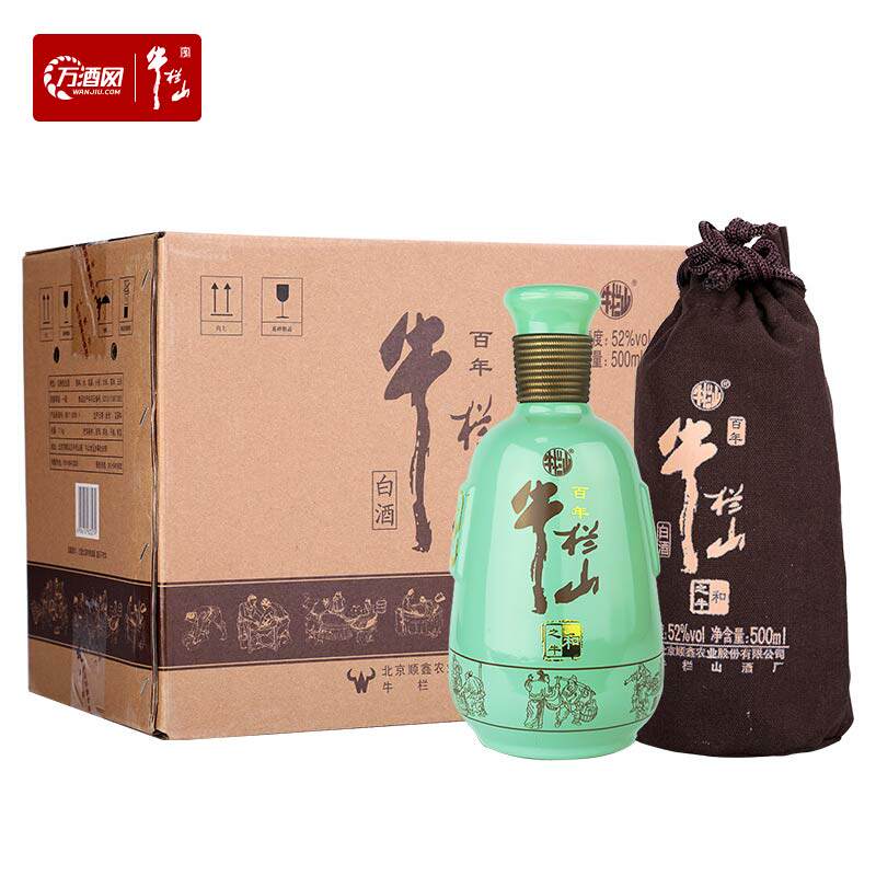 北京牛栏山二锅头 和之牛青釉瓷 52度 浓香型白酒500ml*6瓶整箱装|msdalam kategori Liquor, wain Dalam negeri - dari Buy2taobao.com untuk memberikan perkhidmatan ejen Taobao profesional membeli