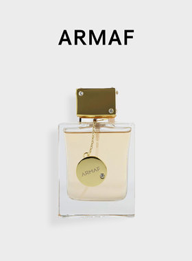 美国直邮Armaf阿玛芙夜店Club女士浓香水悦享甜趣玛列卡 花果香调