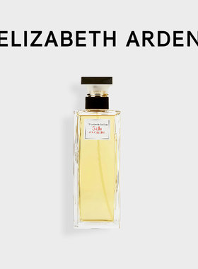 Elizabeth arden伊丽莎白雅顿第五大道香水女士香水 琥珀持久留香