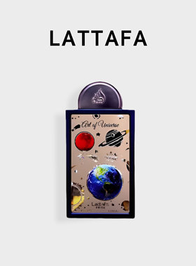 美国直邮Lattafa拉塔法香氛阿拉伯香水微风香草沉香100ml东方香调