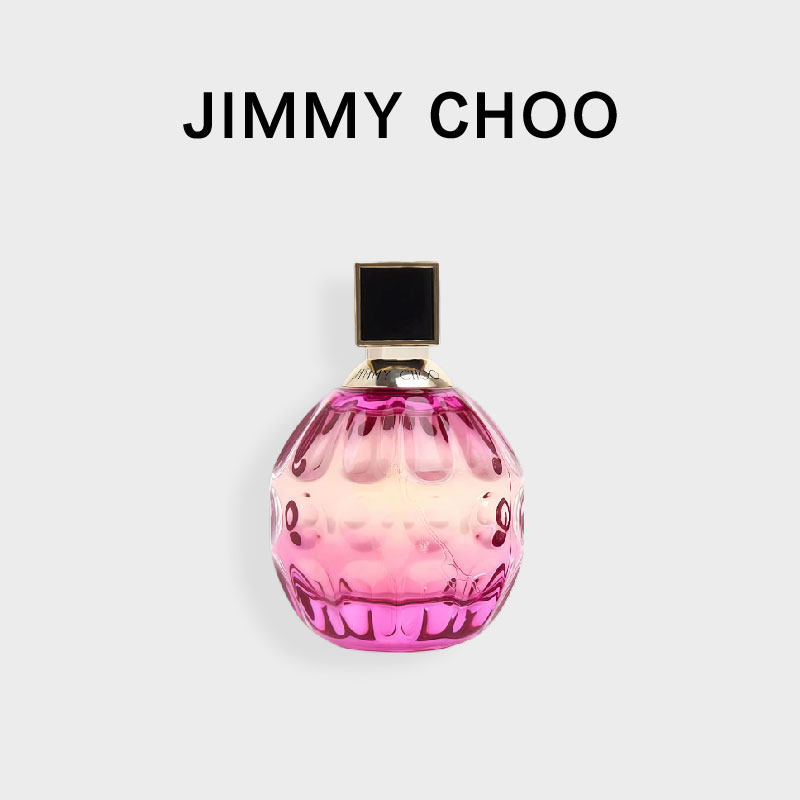 美国直邮Jimmy Choo吉米周Fever热女郎发烧PASSION玫瑰女士浓香水