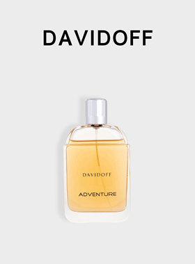 美国直邮Davidoff大卫杜夫追风骑士探险冒险男士香水EDT持久留香