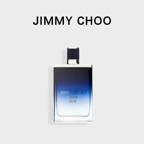 JimmyChoo吉米周冰点男士淡香水