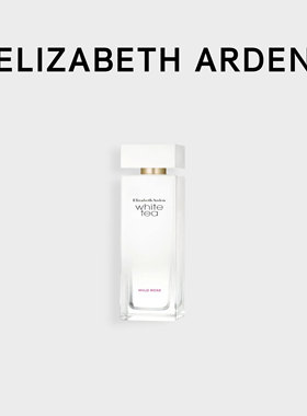 美国直邮Elizabeth Arden伊丽莎白雅顿White Tea白茶玫瑰女士香水