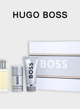 雨果波士雨果博斯自信男士淡香水持久清新2件套盒送男友生日礼物