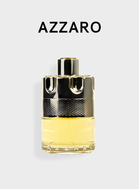 Azzaro阿莎罗The Most Wanted想要的香水WANTED男士淡浓香水100ml