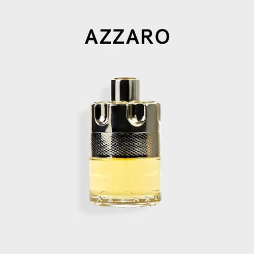 azzaro阿莎罗Wanted辛辣男士香水