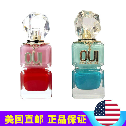 橘滋是花香果香调女士香水100ml