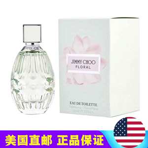 吉米周杏花春雨女士浓香水60ml