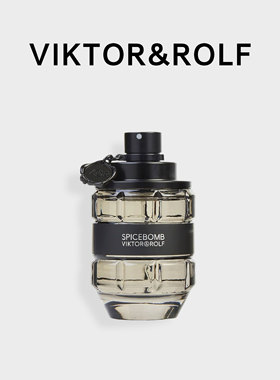 美国直邮Viktor&Rolf 维克多与罗夫激情炸弹男士淡香水辛辣木质调