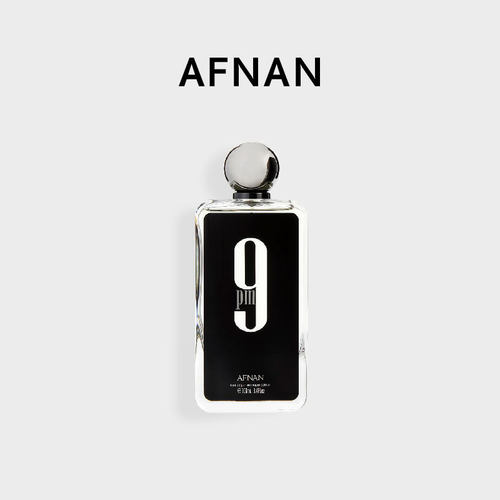 美国直邮Afnan阿芙南之香上午九点钟9:00AM潜水浓香水芳香调100ml
