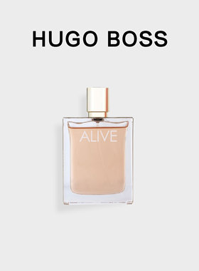 新雨果波士雨果博斯活力无限Boss Alive女士浓香水EDP 芳香木质调