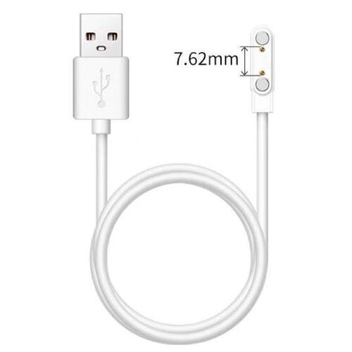 适用chinoe中诺 Q3儿童智能电话手表磁吸式充电器线usb数据线Q5