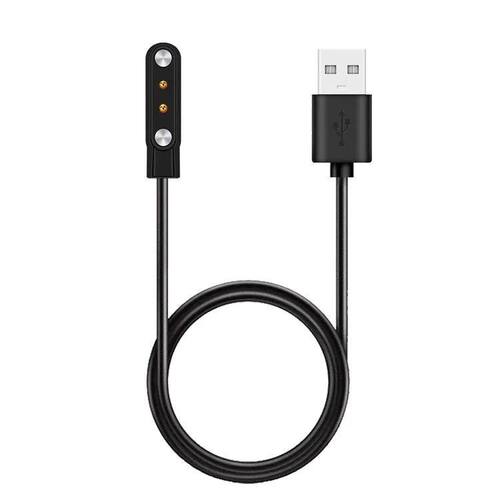 适用于HW12充电线HW16充电器智能手表手环磁吸直充线