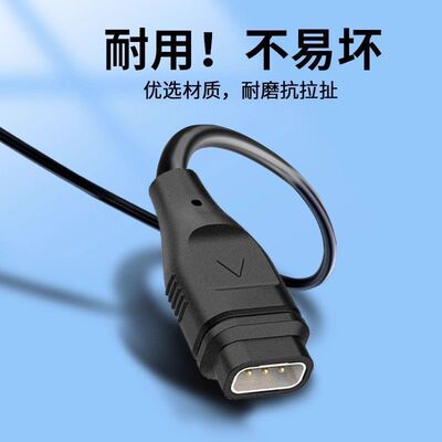 适用COROS高驰pace4充电线PACE3/2充电器智能运动手表APEX2/2Pro