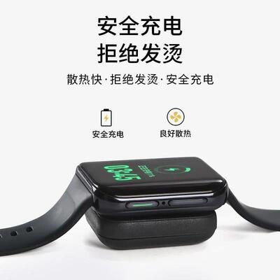 适用OPPOwatch2充手表充电