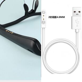 适用联想thinkplus MG10智能音乐眼镜充电器线mg10蓝牙眼镜数据线