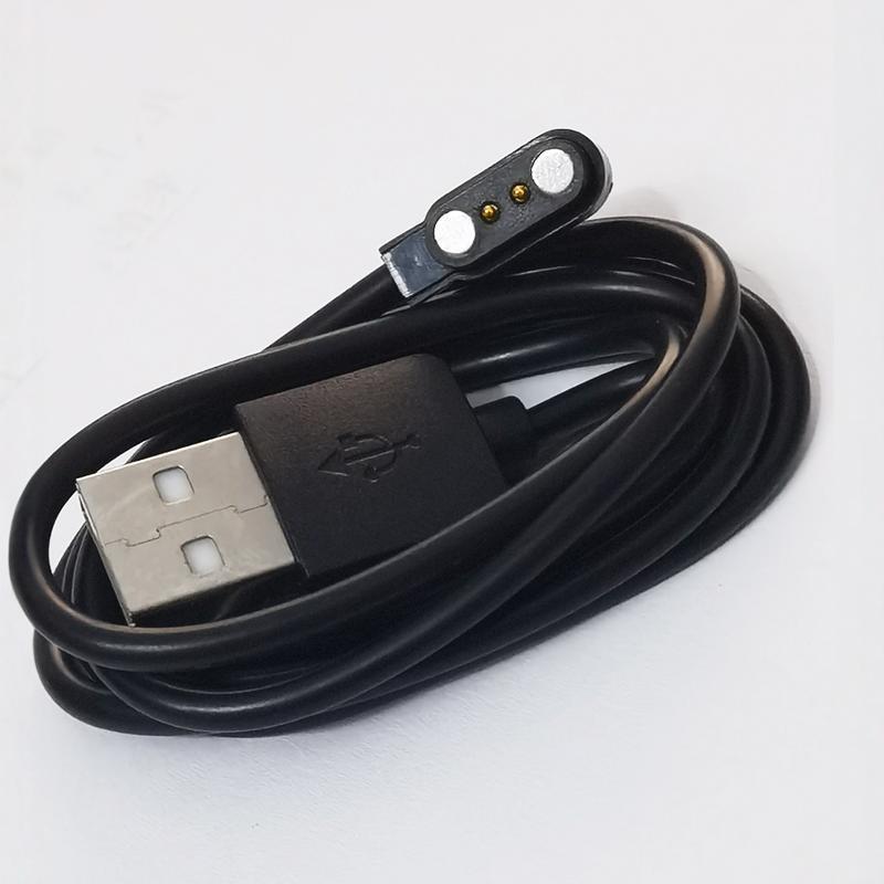 适用创维Watch C01光伏版手表充电线SKYWORTH watchC02磁吸充电线