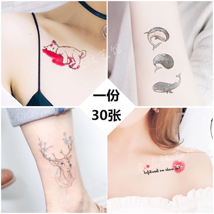 纹身贴小清新防水女持久泫雅风ins不永久1年韩系脚踝手臂仿真刺青