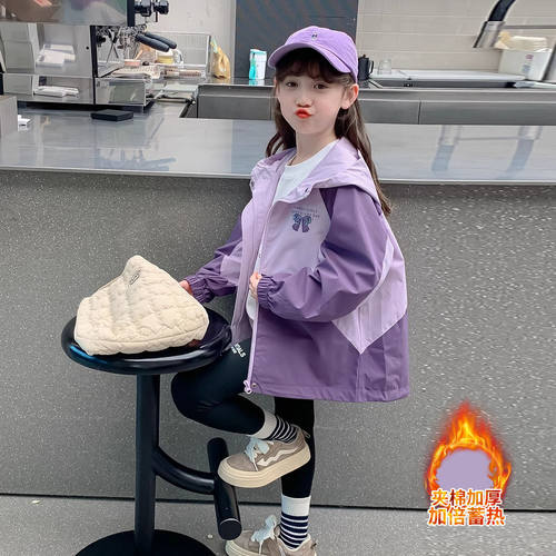 女童外套春秋款2025新款冲锋衣
