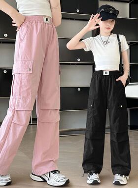 女童裤子2025新款春秋洋气直筒大童休闲阔腿裤夏季春天宽松工装裤