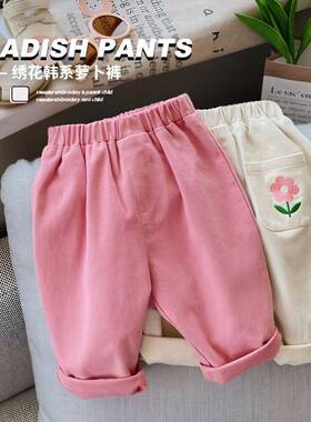 女宝宝棉萝卜裤春秋款儿童休闲裤外穿2023女童春款裤子纯棉长裤2