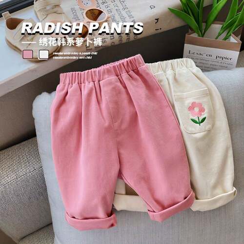 春秋款女童宝宝纯棉花朵刺绣长裤
