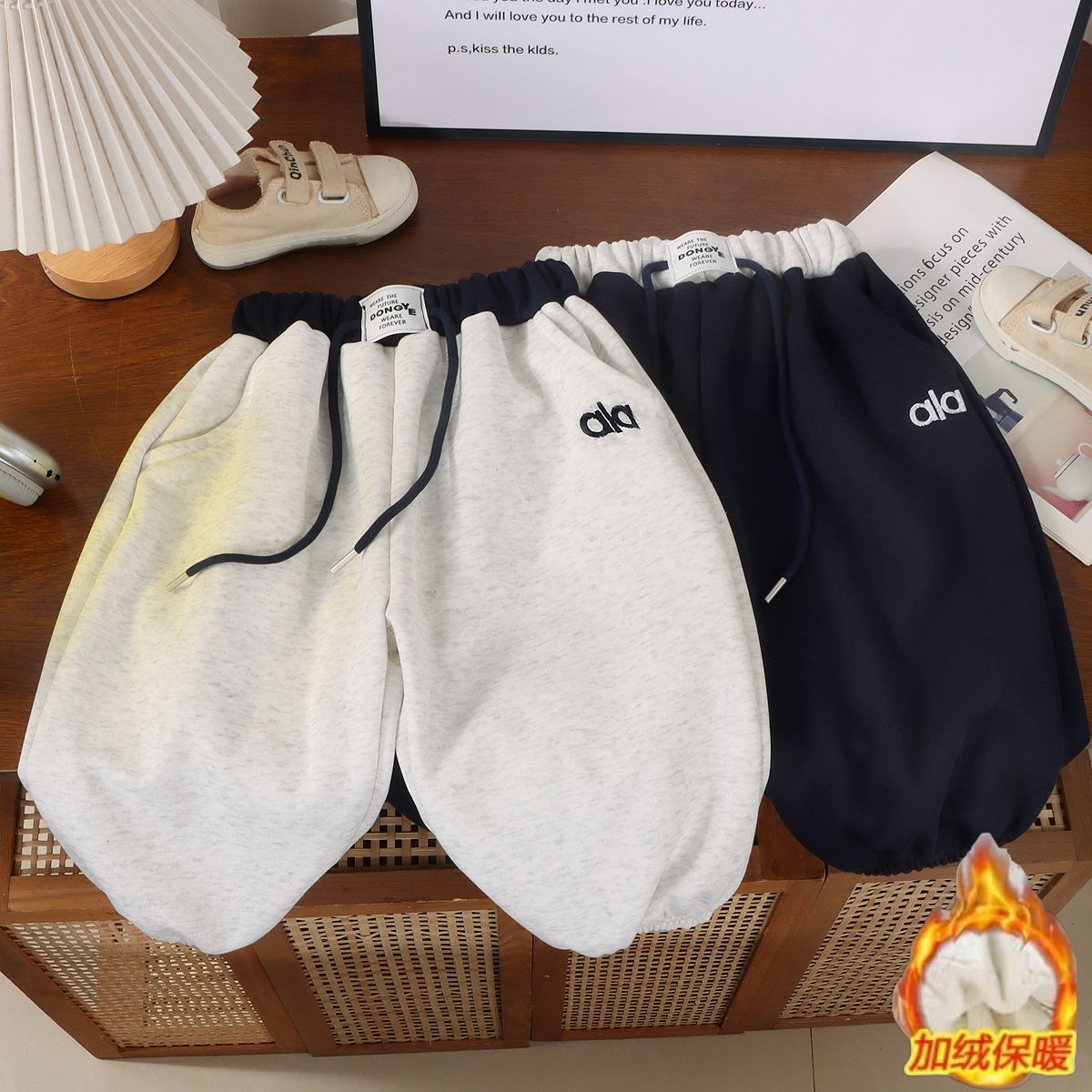 儿童韩系一体绒卫裤宽松男女宝宝