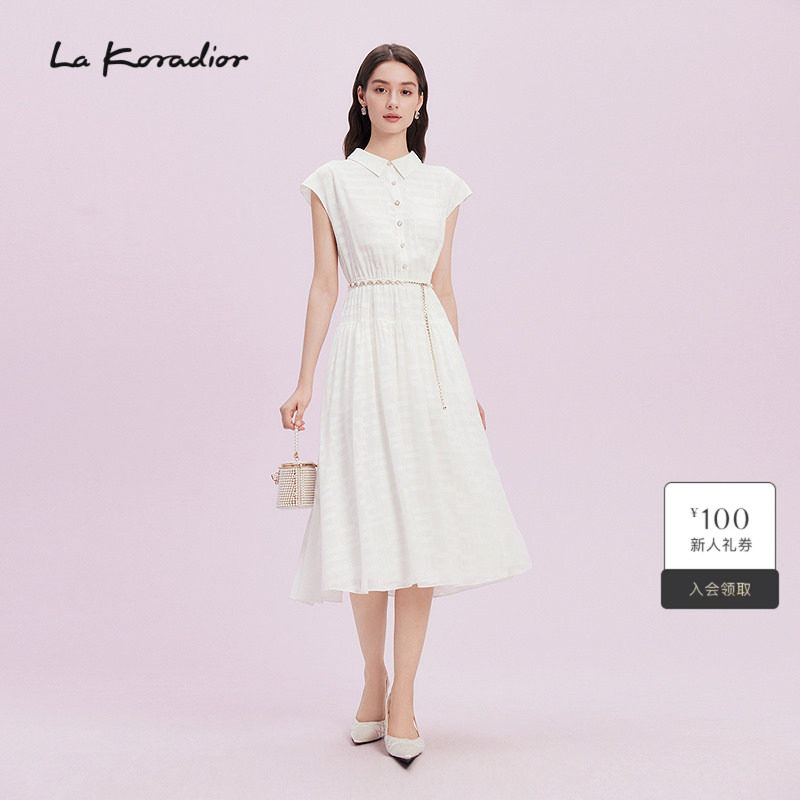 La Koradior拉珂蒂通勤时尚2025商场同款新款短袖a字纯色连衣裙女
