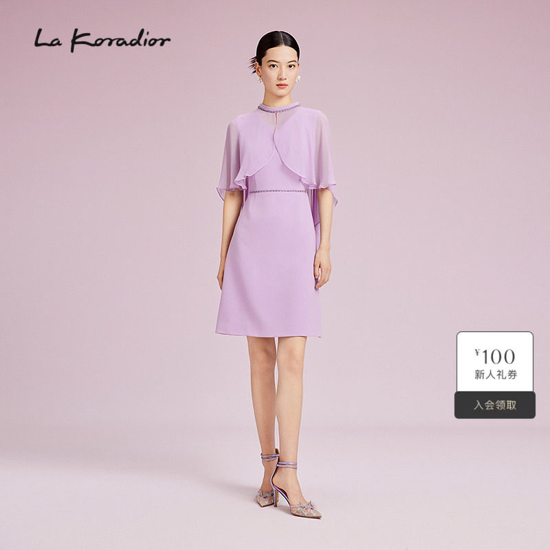 【蝶翼斗篷】La Koradior拉珂蒂2025商场同款三醋酸斗篷式连衣裙