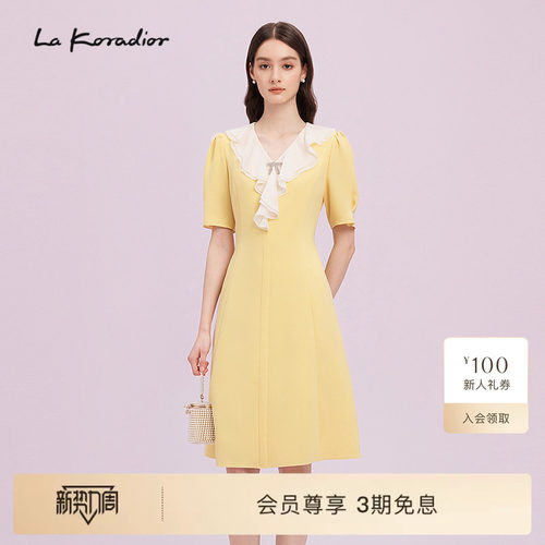 【进口三醋酸】La Koradior拉珂蒂商场同款2025新法式洋装连衣裙