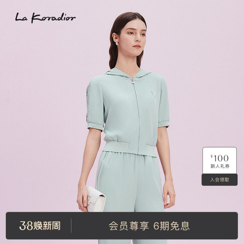 Lakoradior拉珂蒂商场同款2025新款纯色短款连帽上衣休闲小衫女