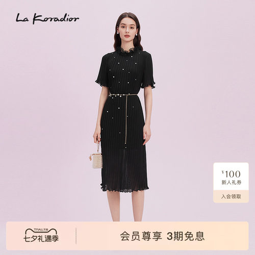 【商场同款】La koradior拉珂蒂气质连衣裙女2025夏季新款小黑裙