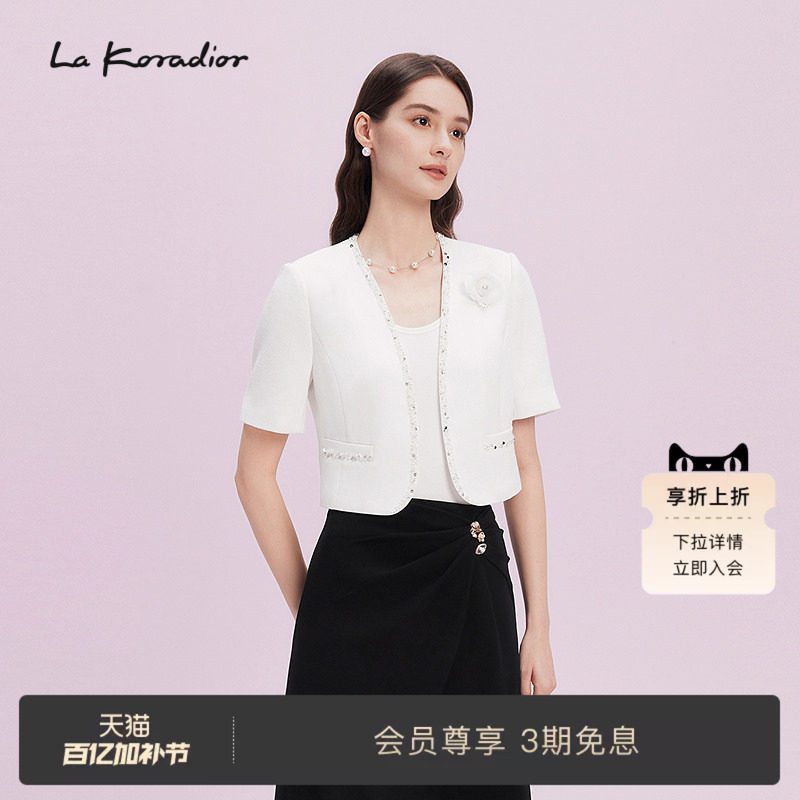 【商场同款】La koradior拉珂蒂时尚短袖西装女2025夏季新款外套
