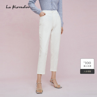 商场同款 九分裤 纯色通勤直筒修身 女 Koradior拉珂蒂春季