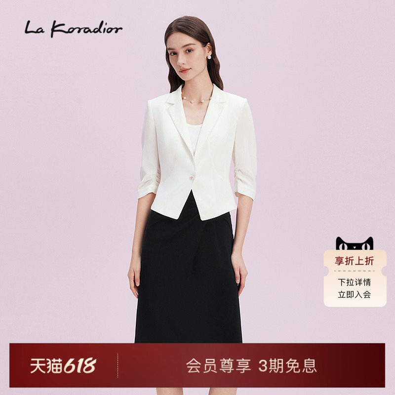 La Koradior拉珂蒂减龄简约2025夏新款商场同款桑蚕丝西服外套女