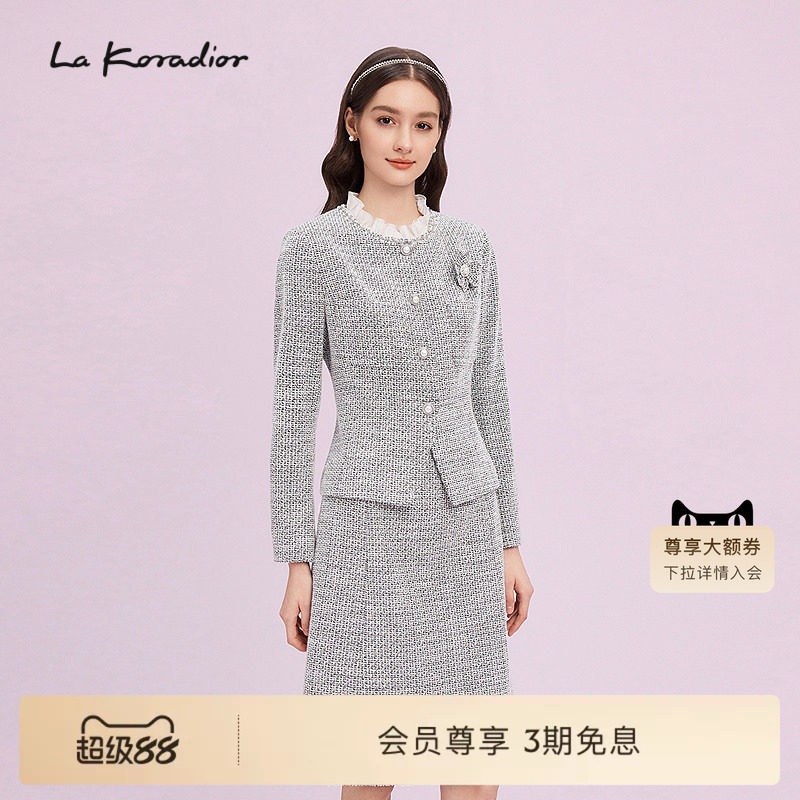 La Koradior拉珂蒂商场同款圆领单排扣法式香风气质短上衣女外套