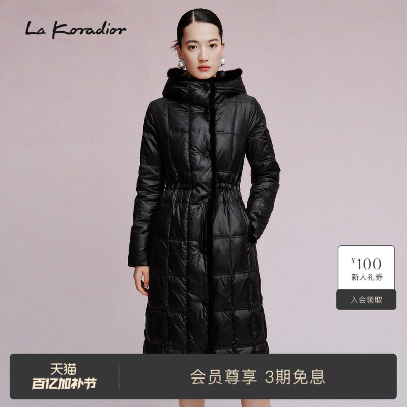 【商场同款】La Koradior拉珂蒂女冬连帽大朵绒水貂毛条纹羽绒服