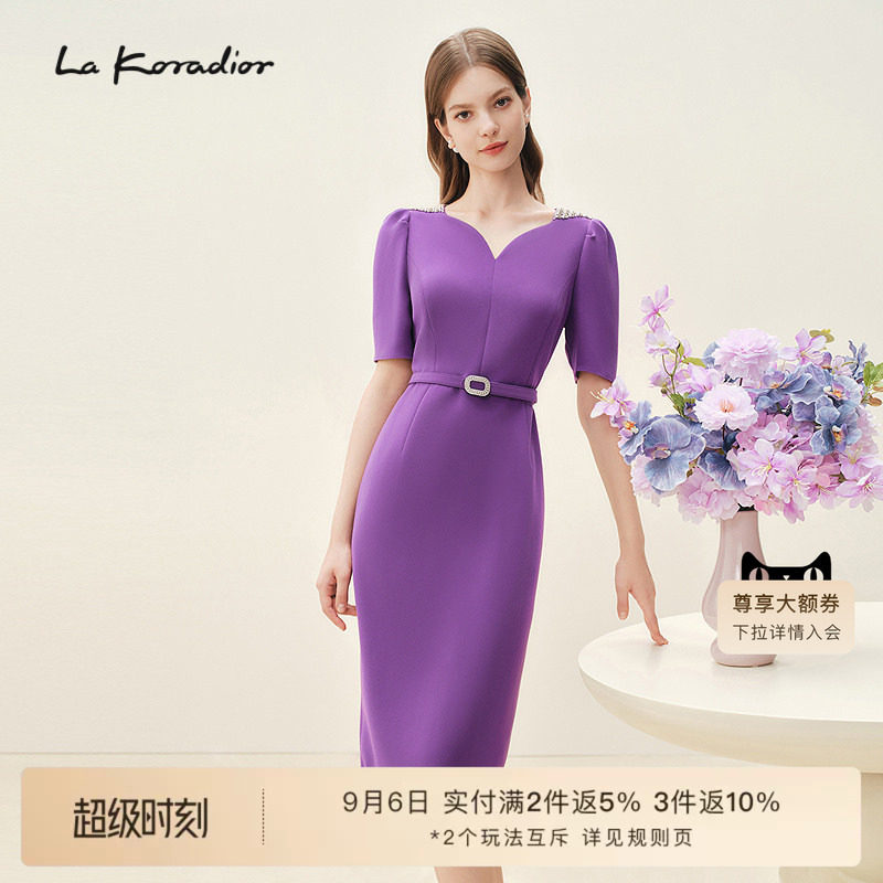 【进口三醋酸】La Koradior拉珂蒂商场同款连衣裙收腰一步长裙子图片