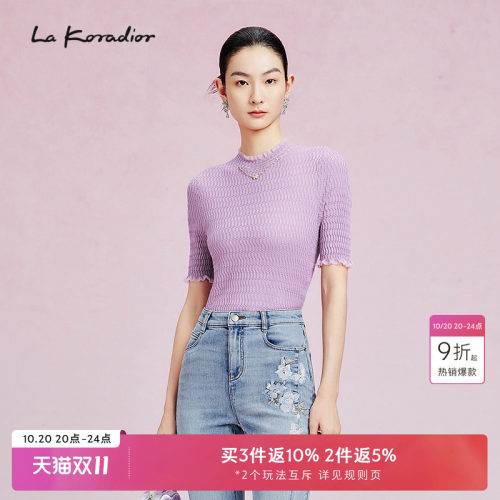 【桑蚕丝】La Koradior拉珂蒂新款木耳领气质蚕丝小衫女修身上衣
