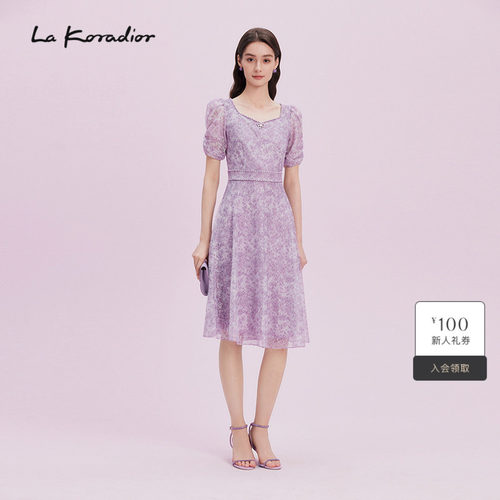【商场同款】La Koradior拉珂蒂2025氤氲浪漫法式格调蕾丝连衣裙