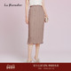 Lakoradior拉珂蒂女2025夏季 半身裙包臀裙 简约通勤中长款 新款 修身