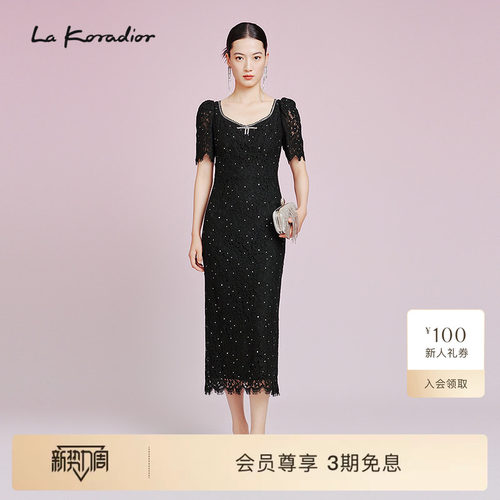 La Koradior拉珂蒂2025夏季新款法式复古奢雅修身收腰连衣裙女