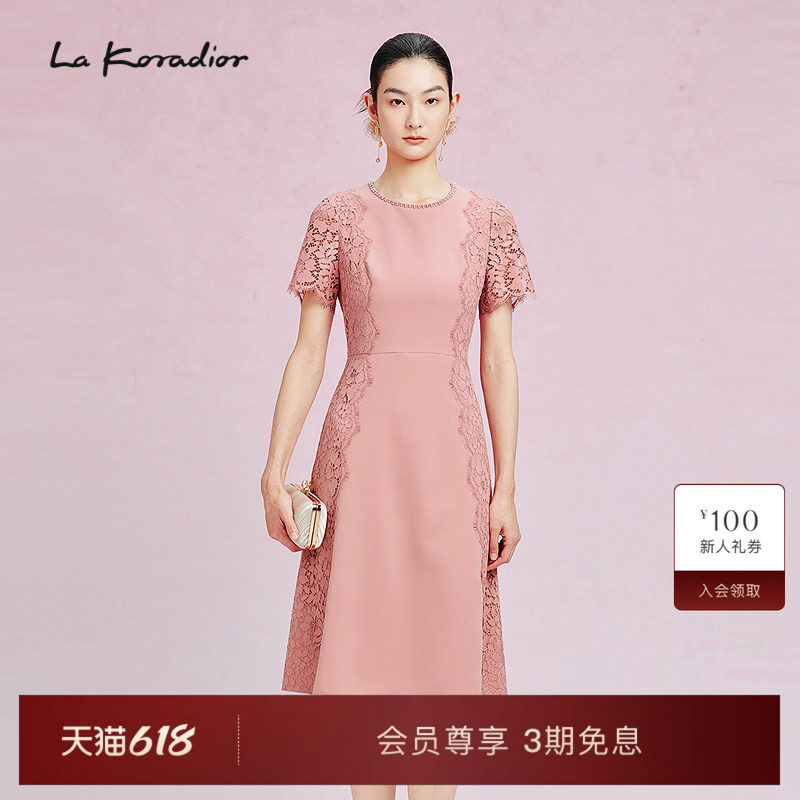 【进口三醋酸】La Koradior拉珂蒂艺术蕾丝礼服裙中长款连衣裙