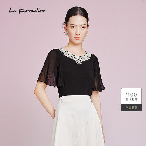 La Koradior拉珂蒂2025夏设计感气质荷叶袖钉珠针织小衫女上衣 - 封面