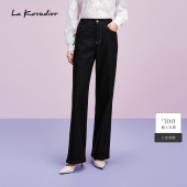高腰微喇牛仔裤 Lakoradior拉珂蒂通勤女2025秋冬新款 商场同款
