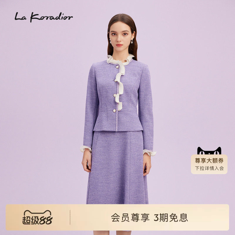 La Koradior拉珂蒂通勤商场同款新款花边领双排扣气质上衣短外套