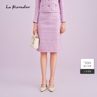 紫包臀一步裙中长半身裙 香风半裙秋季 Koradior拉珂蒂商场同款